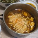 대운산 자연휴양림 캠핑장 | 양산 용당동 대운산자연휴양림 근처 보양음식전문 우솔가든
