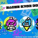 아이콘 소프트 이미지