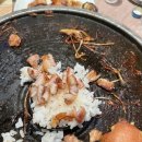 다시청춘민박 이미지