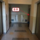 해밀예당1로236번길 3 이미지