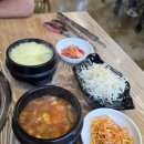 장대감참숯구이 당진점 이미지