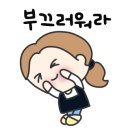 친절한 미싱 네이버블로그
