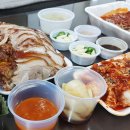 한양장충왕족발 이미지