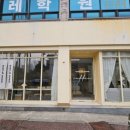 어양동 주민센터 이미지