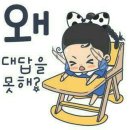 뱅크행정사사무소 이미지