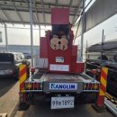 광림자동차 이미지