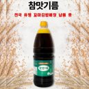 꼬꼬마꼬마김밥