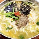 두손면가 이미지