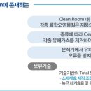 에이치엔