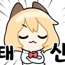 리오리