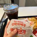 맥도날드어린이대공원점
