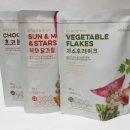 씨튼장애인직업재활센터 이미지