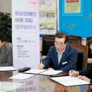 보령시 교통약자이동지원센터 이미지