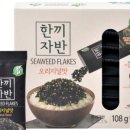 성경유통 이미지