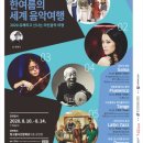 빛고을시민문화관 이미지