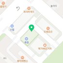 다담웃음치과의원 이미지