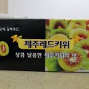 호돌이농장 이미지