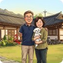 산사펜션 | 영암연희한옥펜션 완벽 가이드 - 강아지와 함께 떠나는 전남 영암 한옥 여행
