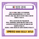 포항시남구47 이미지