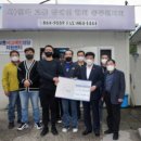 동두천시 교통장애인협회 이미지