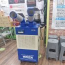 이동상사 이미지