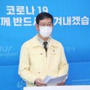 창원시시설관리공단 이미지
