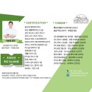 팀터틀랫 마산양덕점 이미지