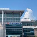 한국전력공사 이미지