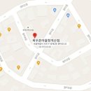 목우촌마을 청계산점 이미지