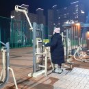 임호체육공원 이미지