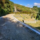 삼덕아스콘 이미지