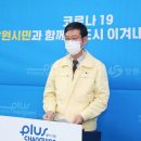 시청 앞 공영주차장 이미지