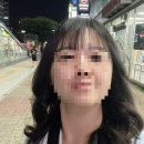 광명유안과