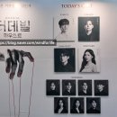 유니플렉스 1관 이미지