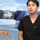 램브란트치과병원 이미지