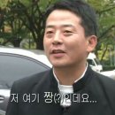 가장맛있는족발광주 이미지