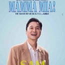 (ABBA)컴퍼니 이미지