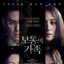서현로180번길 이미지