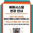 향수1길 네이버블로그