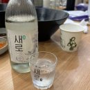 족발중독 - 김천시 부곡맛고을1길 39 | 포항 양덕동족발맛집 쫀득한 족발, 부드러운 보쌈, 중독적인 불족발 후기 [진반왕족발]