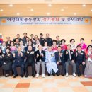 원남시장 이미지