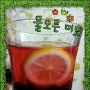체리레몬 Daum카페