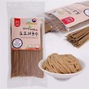 자연유통