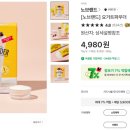 코스모블루베리코스모