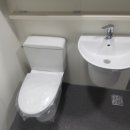 바스트리