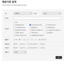 정부 지원 산후도우미 서비스, 바우처베스트맘 이용후기, 업체 선택 꿀팁, 업체/산후도우미 추천