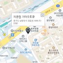 지금점 기아오토큐 티스토리