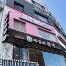 사라헤어 이미지