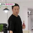 농업회사법인(주)술샘 이미지