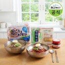 냉면 밀키트 추천, 칠갑농산 냉면 10인분 가성비 솔직 후기